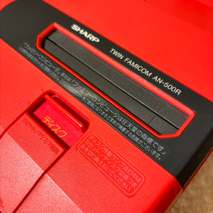SHARP Twin Famicom set (AN-500R) with NESRGB kit