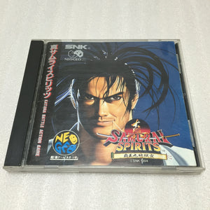 NeoGeo CDZ System + 2 Samurai Spirits games - RetroAsia - 18