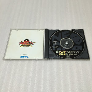 NeoGeo CDZ System + 2 Samurai Spirits games - RetroAsia - 19