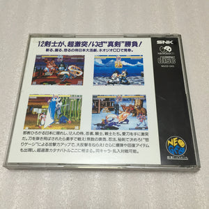 NeoGeo CDZ System + 2 Samurai Spirits games - RetroAsia - 17