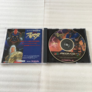 Megadrive 2 + Mega-CD 2 set - RetroAsia - 16