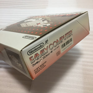 Boxed AV Famicom with NESRGB kit - Makaimura set