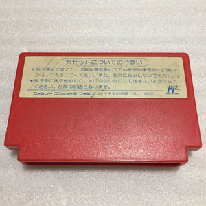 AV Famicom with NESRGB kit - Rockman 2 set