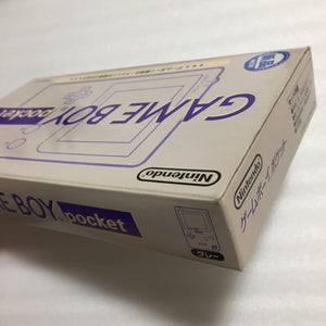 Boxed Game Boy Pocket