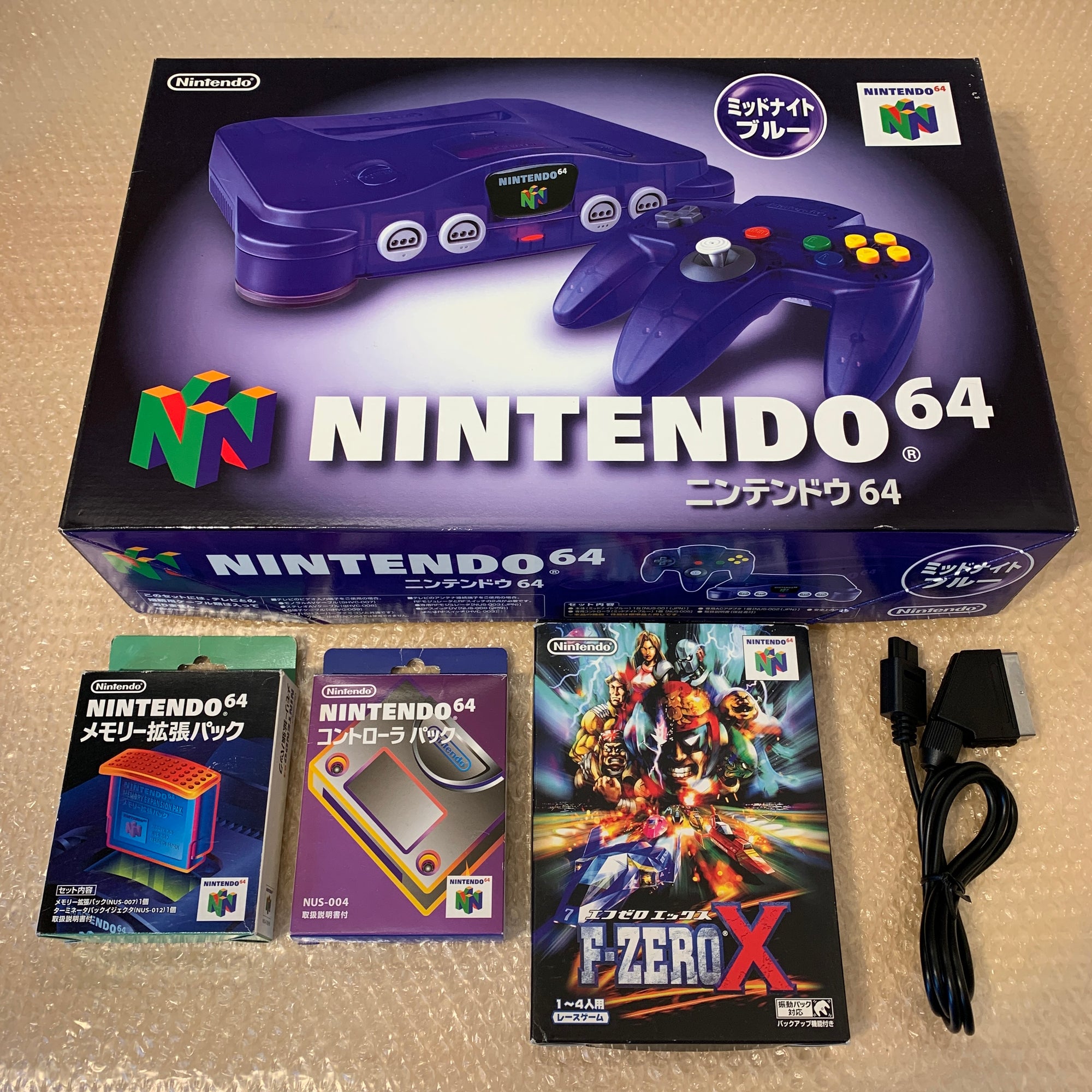 Boxed Midnight Blue Nintendo 64 set with N64Digital kit - compatible with JP and US games