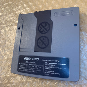 64DD Disk Drive set for Nintendo 64