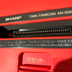 SHARP Twin Famicom set (AN-500R) with NESRGB kit
