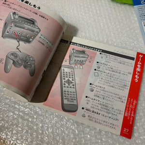 Boxed Panasonic Q System (SL-GC10) with Picoboot
