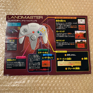 Clear Black Nintendo 64 set with PixelFX GEM kit - compatible with JP and US games