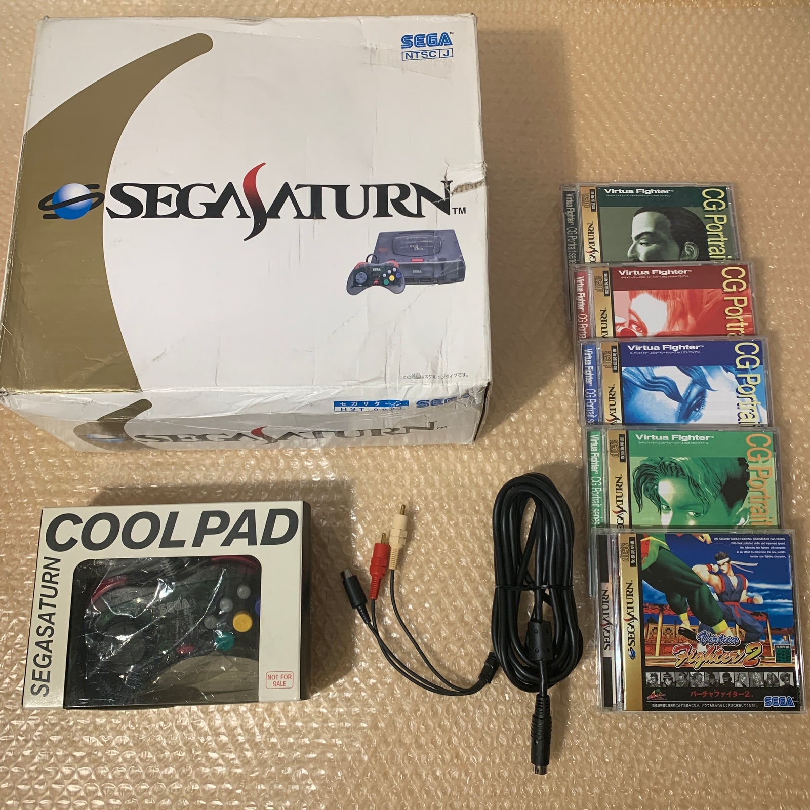 “This is cool” Sega Saturn set - Region Free + FRAM Memory + Built-in Memory card + S-Video cable