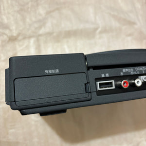 PS1 Net Yaroze DTL-H3000 complete set with RGB cable