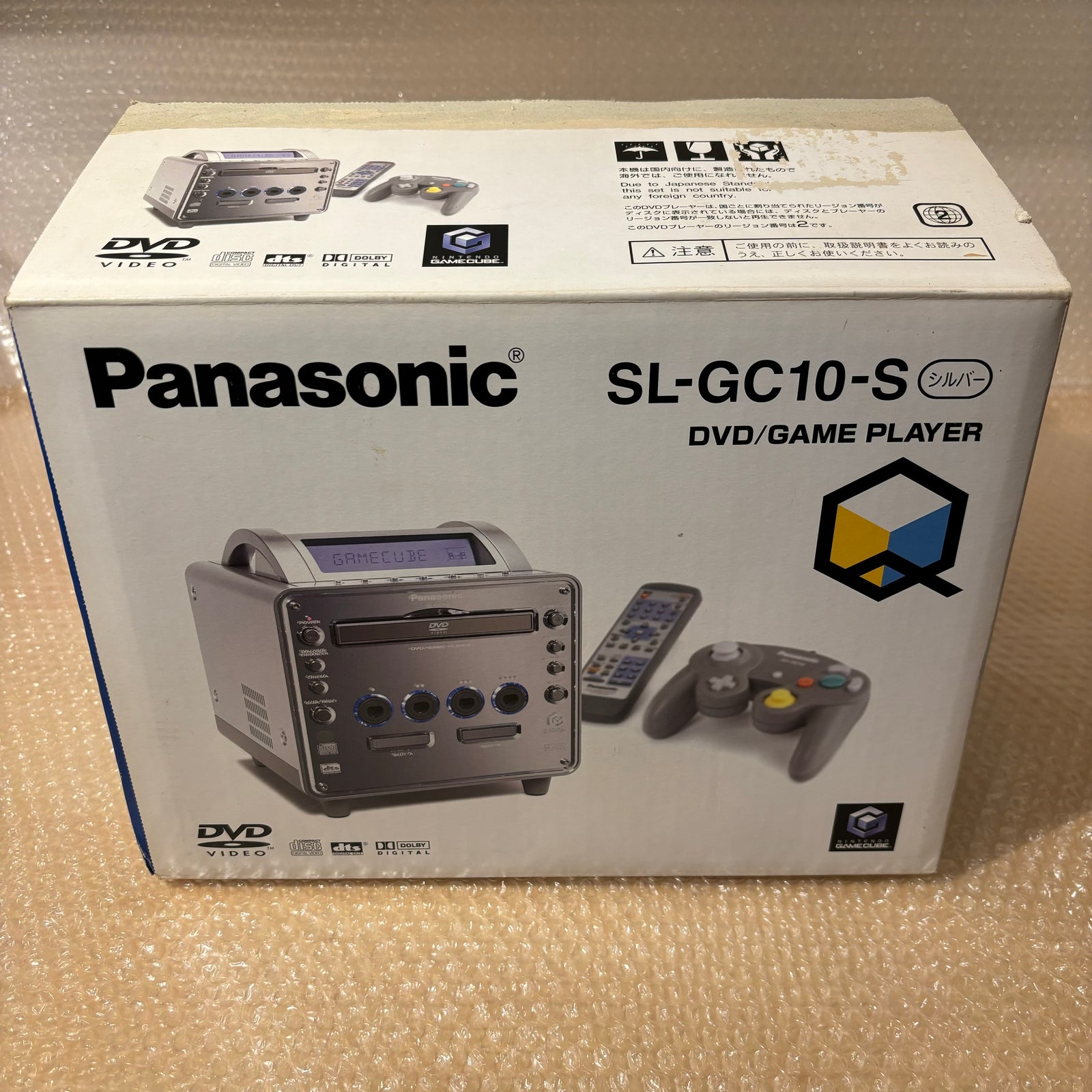 Boxed Panasonic Q System (SL-GC10) with Picoboot