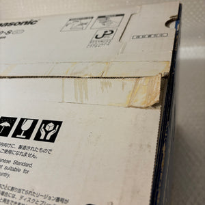 Boxed Panasonic Q System (SL-GC10) with Picoboot