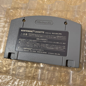 Clear Black Nintendo 64 set with PixelFX GEM kit - compatible with JP and US games