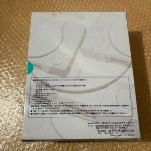 PS1 Net Yaroze DTL-H3000 complete set with RGB cable