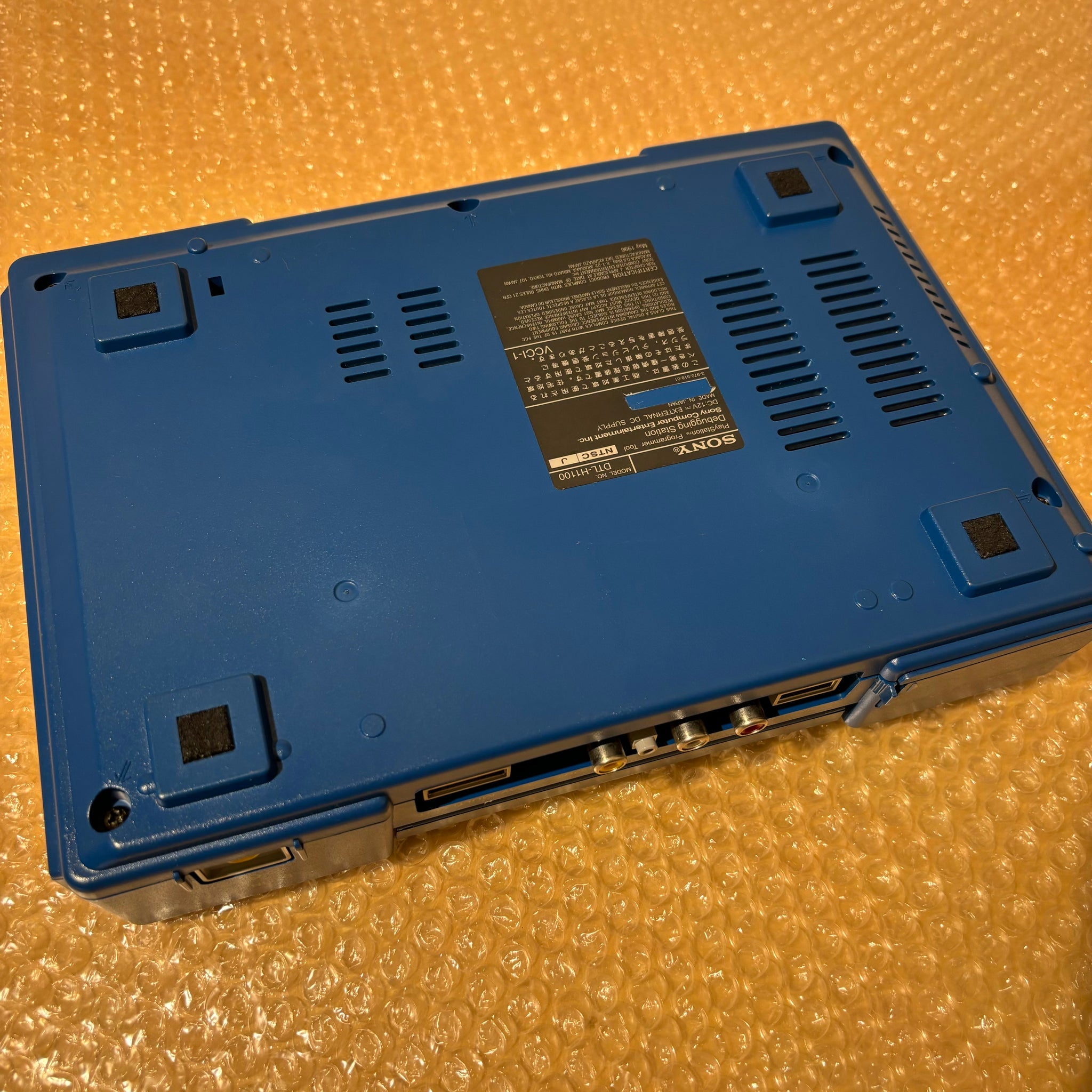 Black Ps1 Debugging Unit PS1 Debugging Station DTL-H1100 set - RetroAsia