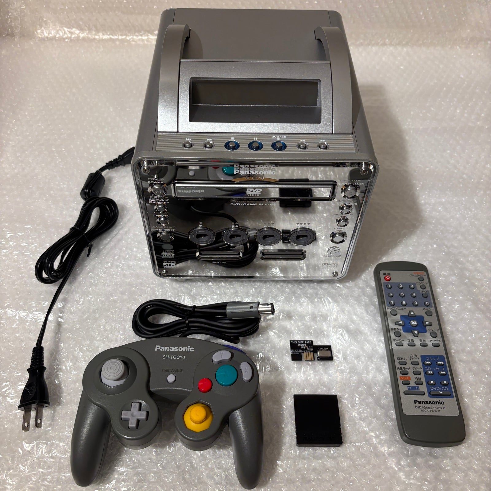 HDMI RetroGEM Panasonic Q System (SL-GC10) with Picoboot