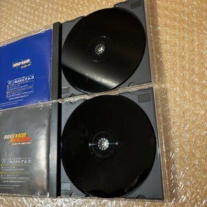 PS1 Net Yaroze DTL-H3000 set