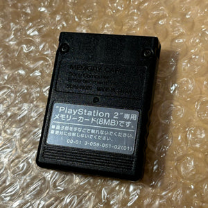 Final Fantasy 12 edition PS2 system set, Region Free with PixelFX GEM kit
