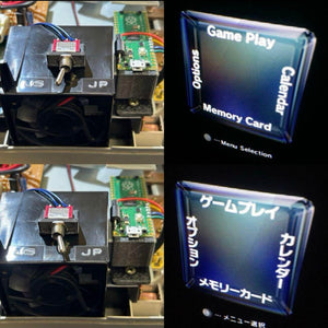 HDMI RetroGEM Panasonic Q System (SL-GC10) with JP/US switch and region free DVD video