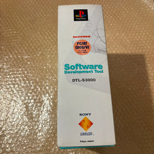 PS1 Net Yaroze DTL-H3000 complete set with RGB cable
