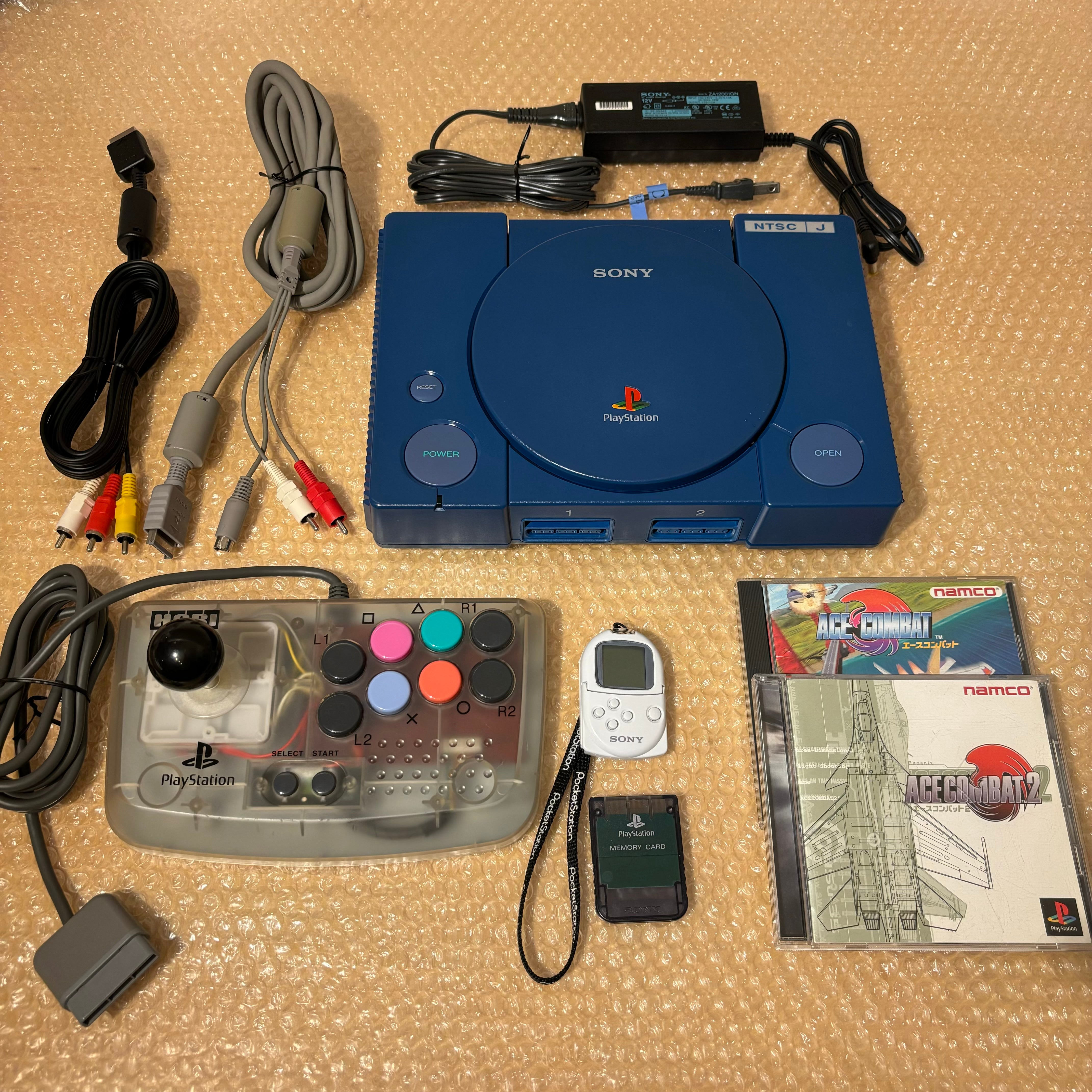 PS1 Debugging Station DTL-H1100 set - RetroAsia