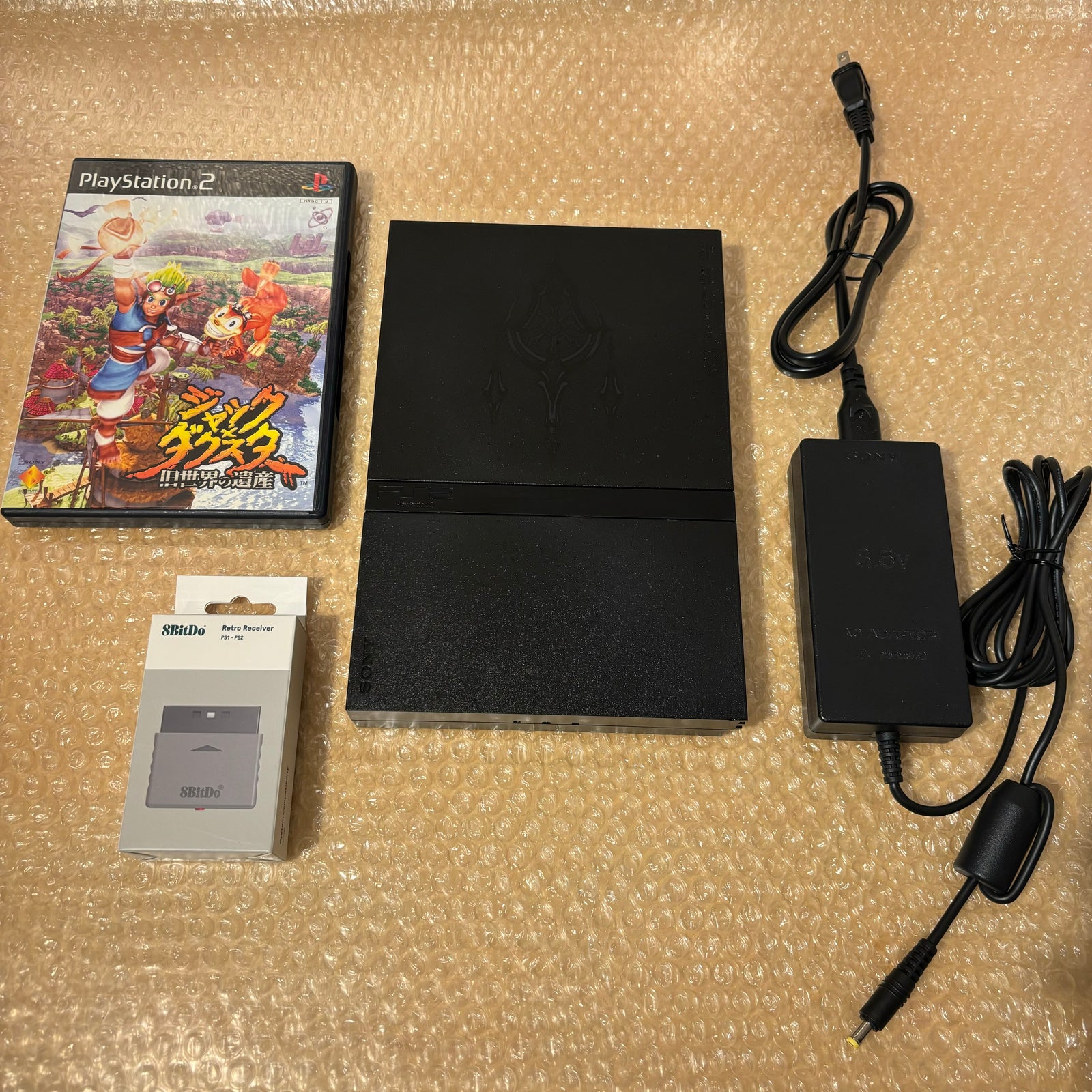 Final Fantasy 12 edition PS2 system set, Region Free with PixelFX GEM kit