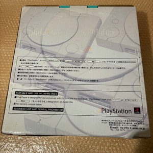 PS1 Net Yaroze DTL-H3000 complete set with RGB cable
