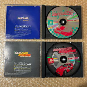 PS1 Net Yaroze DTL-H3000 set