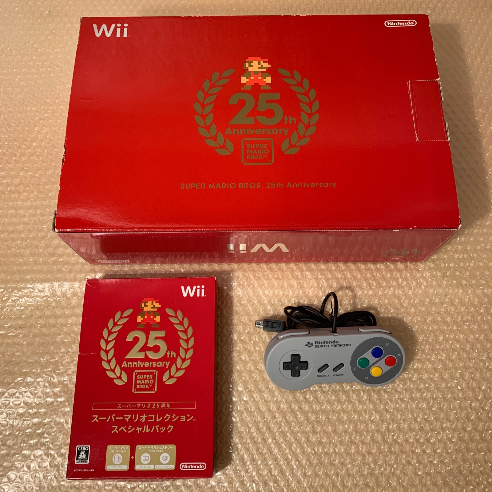 Boxed Wii System with AVE-HDMI kit