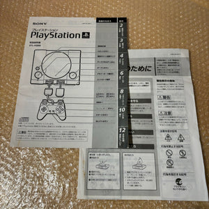PS1 Net Yaroze DTL-H3000 complete set with RGB cable