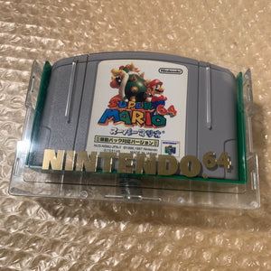 Daiei Hawks Nintendo 64 with PixelFX GEM kit - compatible JP and US games - with matching Game Boy Color