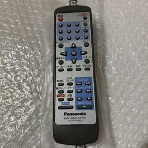 Boxed Panasonic Q System (SL-GC10) with Picoboot
