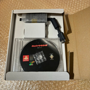 PS1 Net Yaroze DTL-H3000 complete set with RGB cable