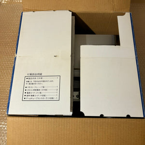 Boxed Panasonic Q System (SL-GC10) with Picoboot