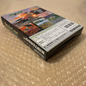 Clear Black Nintendo 64 set with PixelFX GEM kit - compatible with JP and US games