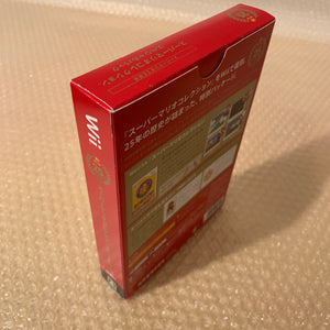 Boxed Wii System with AVE-HDMI kit