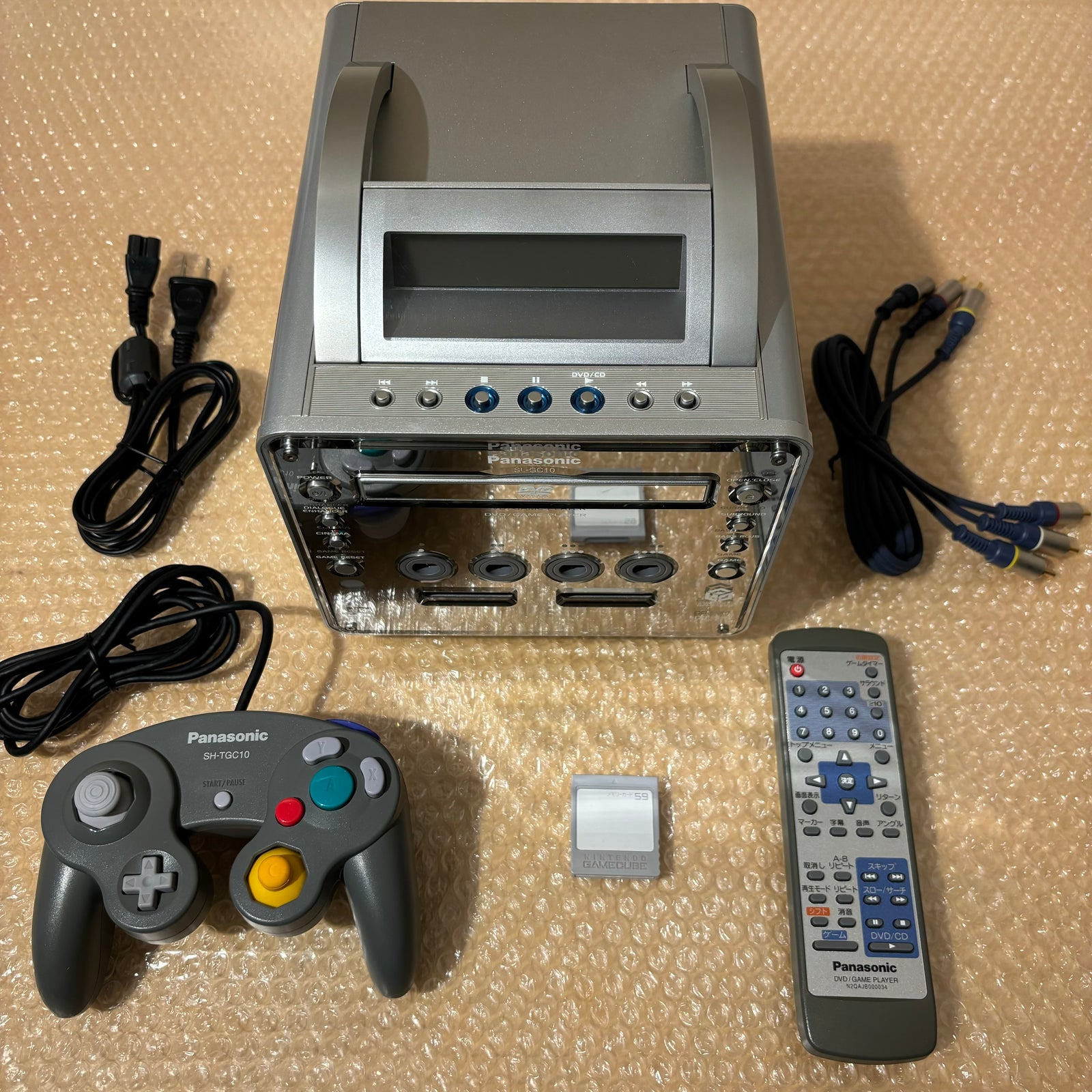Panasonic Q System (SL-GC10) with Picoboot