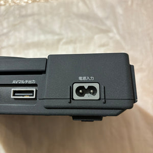 PS1 Net Yaroze DTL-H3000 complete set with RGB cable