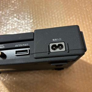 PS1 Net Yaroze DTL-H3000 set