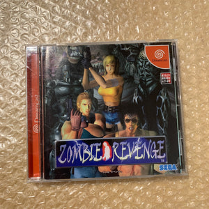 BioHazard Code Veronica Dreamcast set (Claire version) set - Region Free