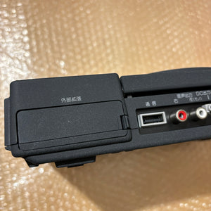 PS1 Net Yaroze DTL-H3000 set
