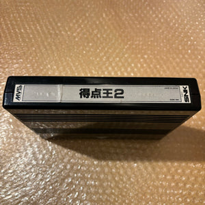 NeoGeo AES System set - Universe bios / RGB fix / FRAM Memory Card / MVS adapter