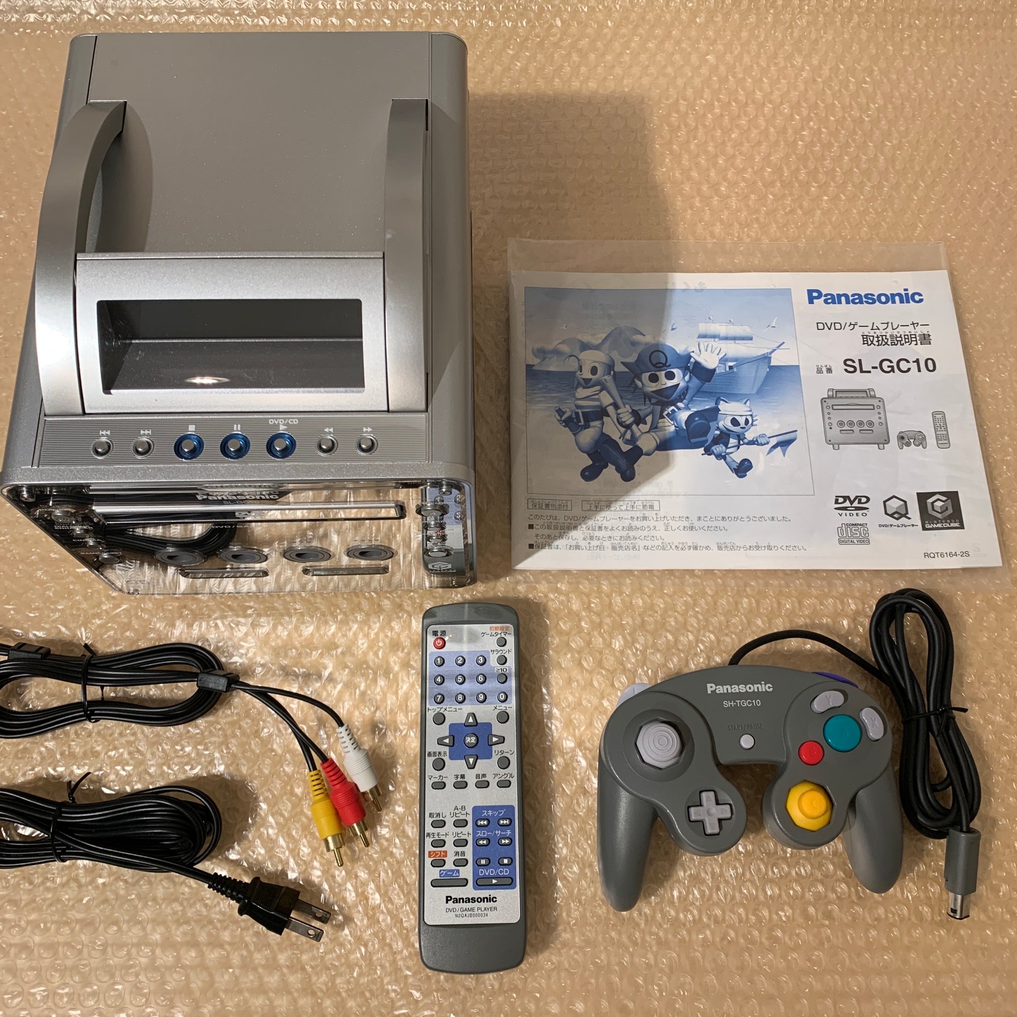 Panasonic Q System (SL-GC10) with Picoboot
