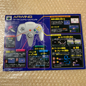 Clear Black Nintendo 64 set with PixelFX GEM kit - compatible with JP and US games