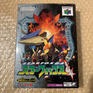 Clear Black Nintendo 64 set with PixelFX GEM kit - compatible with JP and US games