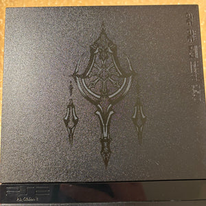 Final Fantasy 12 edition PS2 system set, Region Free with PixelFX GEM kit