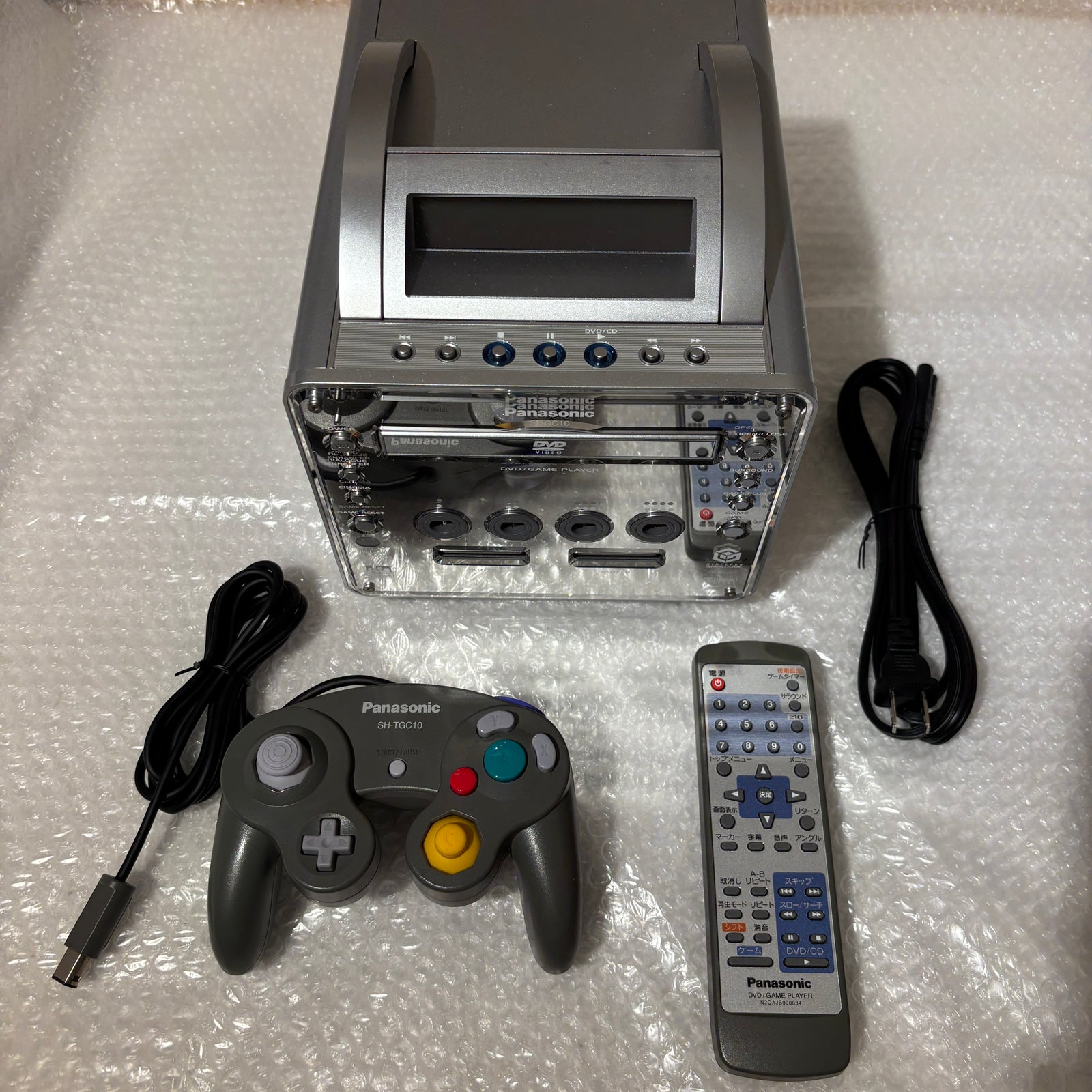 HDMI RetroGEM Panasonic Q System (SL-GC10) with JP/US switch and region free DVD video