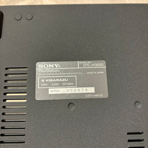PS1 Net Yaroze DTL-H3000 complete set with RGB cable