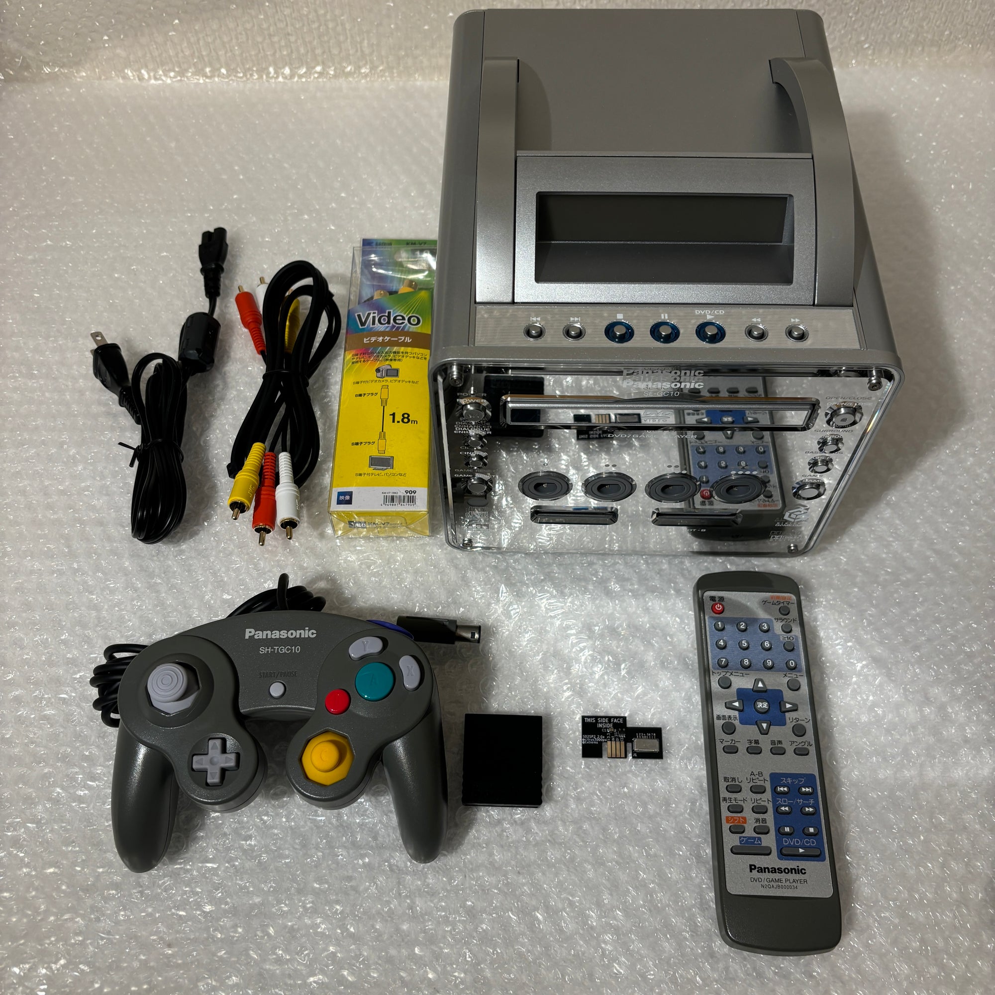 Panasonic Q System (SL-GC10) with Picoboot